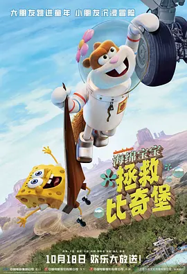 欧美日韩一区在线观看